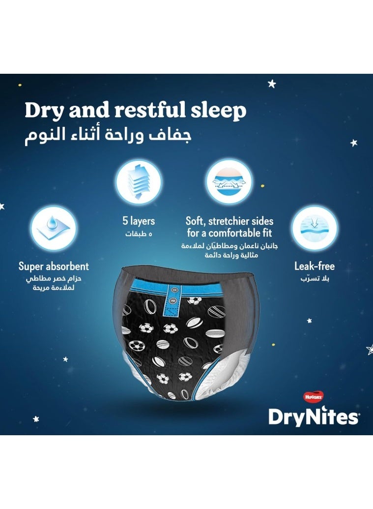 HUGGIES DryNites Pyjama Pants, 8-13 years, Bed Wetting Diaper, Girl, 30-48 kg, Jumbo Pack, 13 Pants - Image 2